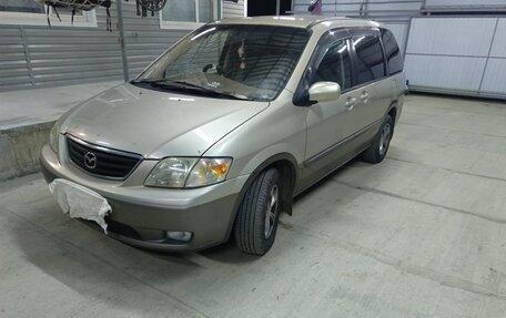 Mazda MPV II, 2000 год, 640 000 рублей, 9 фотография