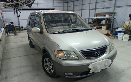 Mazda MPV II, 2000 год, 640 000 рублей, 8 фотография