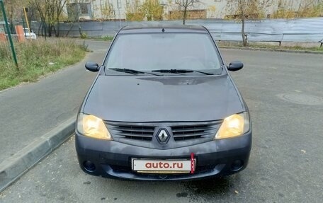 Renault Logan I, 2008 год, 239 800 рублей, 5 фотография