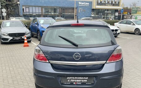 Opel Astra H, 2007 год, 569 000 рублей, 6 фотография