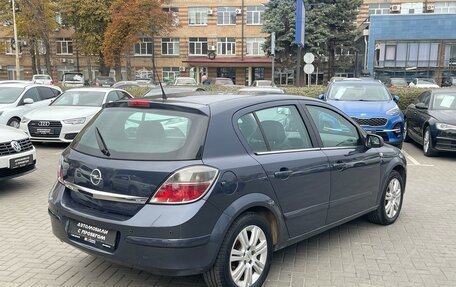 Opel Astra H, 2007 год, 569 000 рублей, 5 фотография