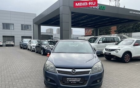 Opel Astra H, 2007 год, 569 000 рублей, 2 фотография