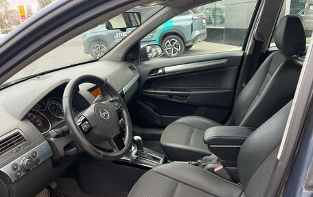 Opel Astra H, 2007 год, 569 000 рублей, 9 фотография