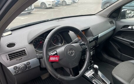 Opel Astra H, 2007 год, 569 000 рублей, 10 фотография