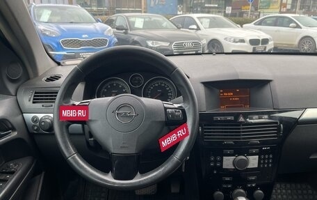 Opel Astra H, 2007 год, 569 000 рублей, 12 фотография