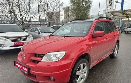 Mitsubishi Outlander III рестайлинг 3, 2007 год, 850 000 рублей, 1 фотография