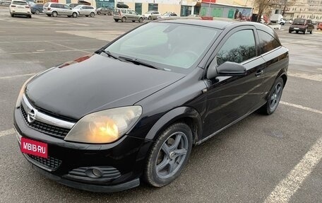 Opel Astra H, 2008 год, 530 000 рублей, 1 фотография