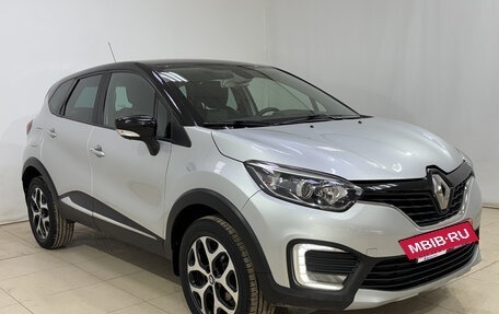 Renault Kaptur I рестайлинг, 2017 год, 1 537 000 рублей, 3 фотография