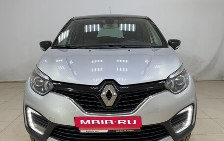 Renault Kaptur I рестайлинг, 2017 год, 1 537 000 рублей, 2 фотография