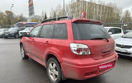 Mitsubishi Outlander III рестайлинг 3, 2007 год, 850 000 рублей, 4 фотография