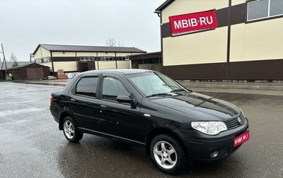 Fiat Albea I рестайлинг, 2007 год, 380 000 рублей, 1 фотография