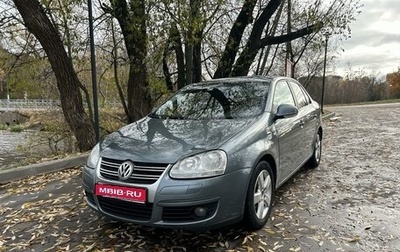 Volkswagen Jetta VI, 2008 год, 600 000 рублей, 1 фотография