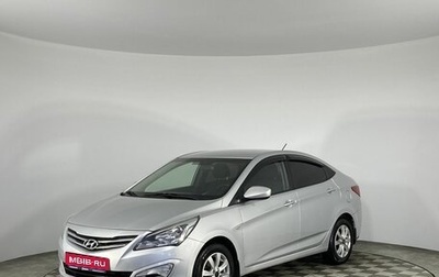 Hyundai Solaris II рестайлинг, 2016 год, 1 070 000 рублей, 1 фотография