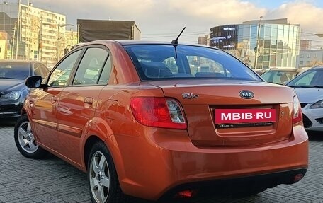 KIA Rio II, 2010 год, 575 000 рублей, 4 фотография