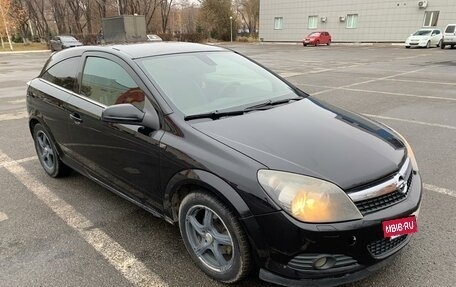 Opel Astra H, 2008 год, 530 000 рублей, 6 фотография