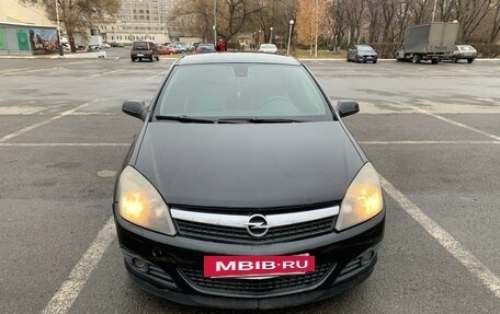 Opel Astra H, 2008 год, 530 000 рублей, 5 фотография