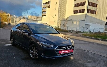 Hyundai Elantra VI рестайлинг, 2016 год, 1 600 000 рублей, 2 фотография