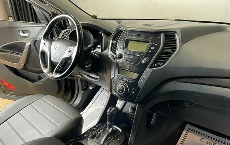 Hyundai Santa Fe III рестайлинг, 2012 год, 1 601 000 рублей, 16 фотография