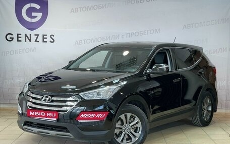 Hyundai Santa Fe III рестайлинг, 2012 год, 1 601 000 рублей, 11 фотография