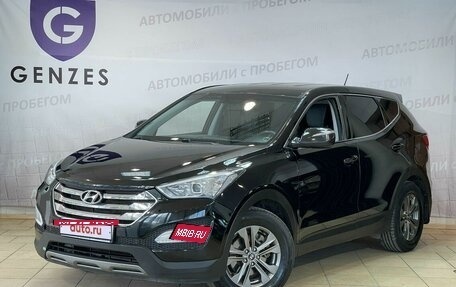 Hyundai Santa Fe III рестайлинг, 2012 год, 1 601 000 рублей, 27 фотография