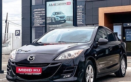 Mazda 3, 2011 год, 1 044 880 рублей, 4 фотография