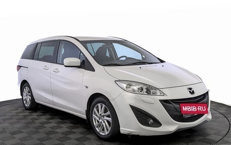 Mazda 5 II, 2011 год, 1 235 000 рублей, 3 фотография