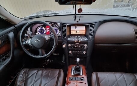 Infiniti FX II, 2013 год, 2 400 000 рублей, 11 фотография