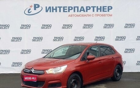 Citroen C4 II рестайлинг, 2012 год, 670 000 рублей, 1 фотография