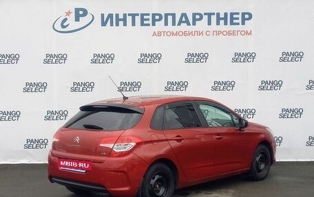 Citroen C4 II рестайлинг, 2012 год, 670 000 рублей, 7 фотография