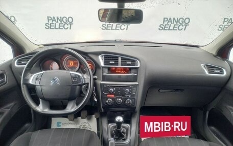 Citroen C4 II рестайлинг, 2012 год, 670 000 рублей, 16 фотография