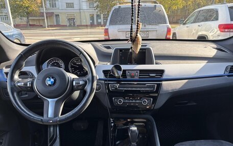 BMW X1, 2018 год, 2 480 000 рублей, 5 фотография