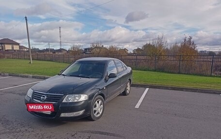 Nissan Almera Classic, 2008 год, 650 000 рублей, 2 фотография