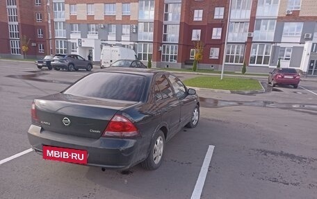 Nissan Almera Classic, 2008 год, 650 000 рублей, 5 фотография