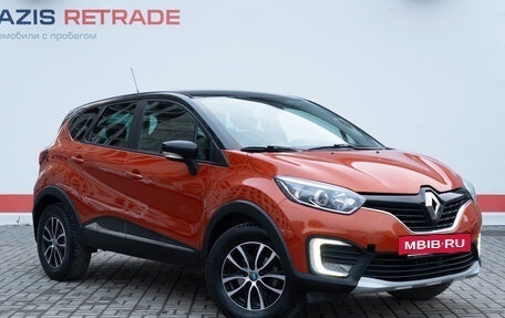 Renault Kaptur I рестайлинг, 2018 год, 1 685 000 рублей, 3 фотография