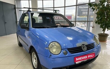 Volkswagen Lupo, 1998 год, 191 000 рублей, 3 фотография