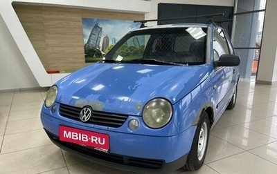 Volkswagen Lupo, 1998 год, 191 000 рублей, 1 фотография