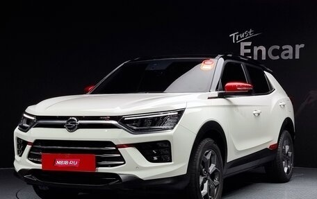 SsangYong Korando, 2021 год, 1 700 550 рублей, 1 фотография