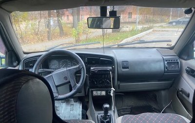 Volkswagen Passat B3, 1990 год, 153 000 рублей, 1 фотография