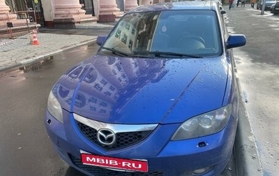 Mazda 3, 2008 год, 525 000 рублей, 1 фотография