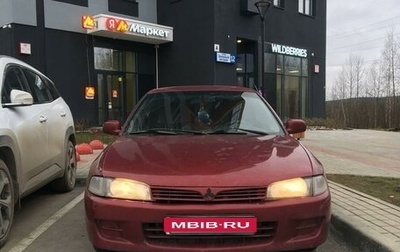 Mitsubishi Lancer VII, 1997 год, 170 000 рублей, 1 фотография