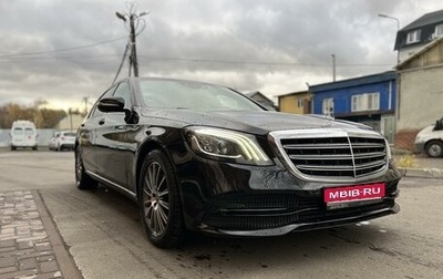 Mercedes-Benz S-Класс, 2017 год, 4 900 000 рублей, 1 фотография