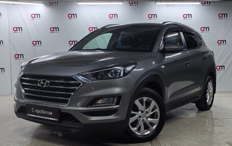 Hyundai Tucson III, 2019 год, 2 549 000 рублей, 3 фотография