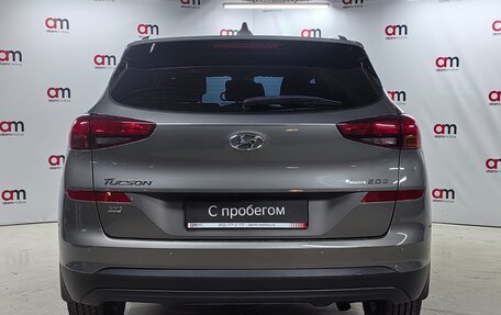 Hyundai Tucson III, 2019 год, 2 549 000 рублей, 5 фотография