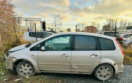 Ford C-MAX I рестайлинг, 2007 год, 455 000 рублей, 2 фотография