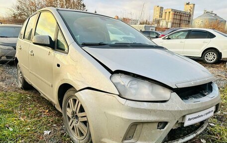 Ford C-MAX I рестайлинг, 2007 год, 455 000 рублей, 6 фотография