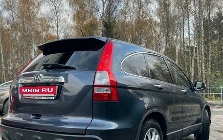 Honda CR-V III рестайлинг, 2007 год, 1 150 000 рублей, 4 фотография