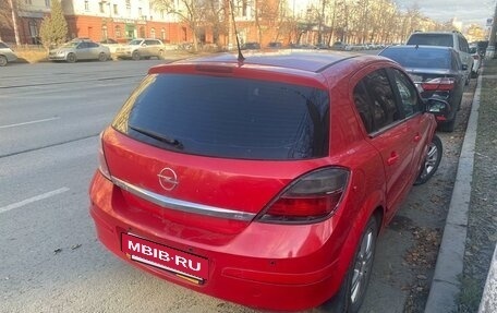 Opel Astra H, 2007 год, 480 000 рублей, 5 фотография