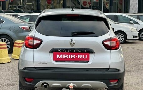 Renault Kaptur I рестайлинг, 2019 год, 1 530 990 рублей, 3 фотография