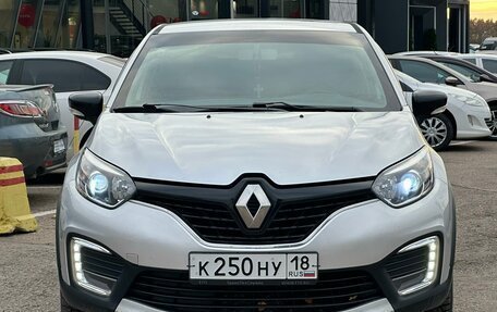 Renault Kaptur I рестайлинг, 2019 год, 1 530 990 рублей, 13 фотография