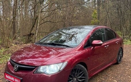 Honda Civic VIII, 2008 год, 730 000 рублей, 1 фотография